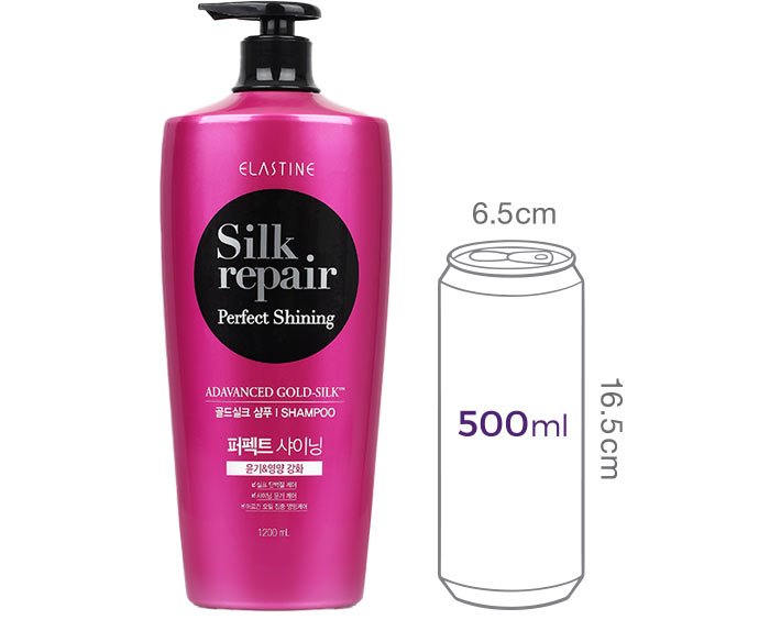 [엘라스틴] 실크리페어 퍼펙트 샤이닝 골드실크 샴푸 1200ml