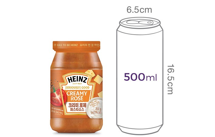 04. [하인즈] 크리미 로제 파스타 소스 350g