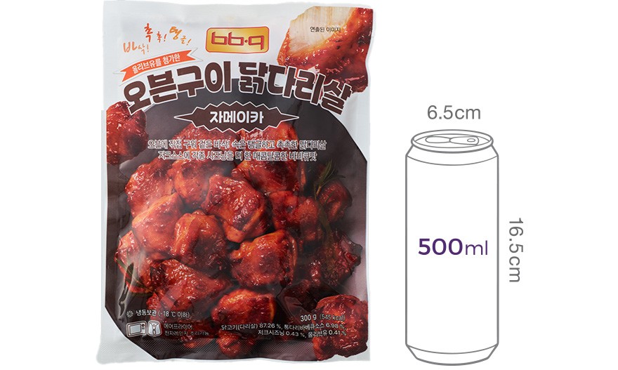 [BBQ] 오븐구이 닭다리살 (자메이카) 300g