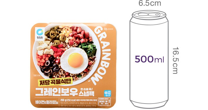 [청정원] 그레인보우 베이컨 할라피뇨 저당 도시락