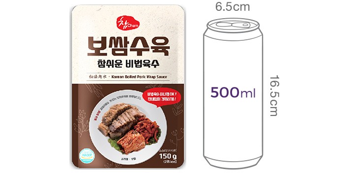 [참소스] 보쌈수육참쉬운비법육수150g