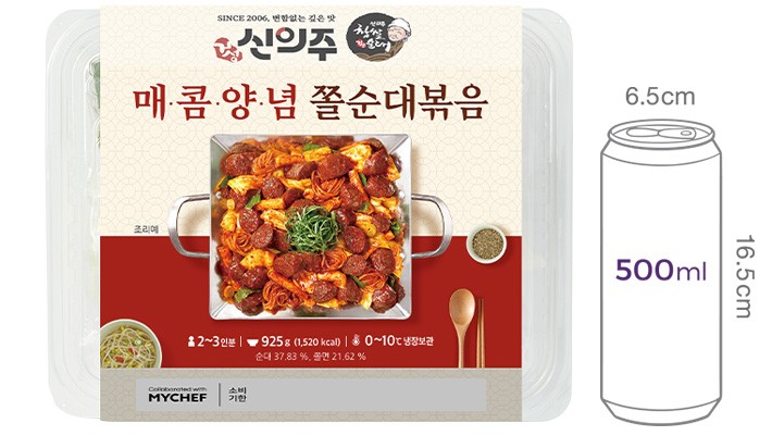 [신의주 찹쌀순대] 매콤양념 쫄순대볶음 905g