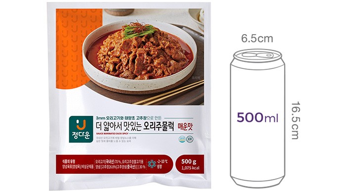 [정다운] 더 얇아서 맛있는 오리주물럭 매운맛 500g (냉장)