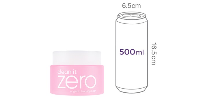 [바닐라코] 클린 잇 제로 오리지널 클렌징밤 듀오 기획세트 (+오리지널밤 50mL 증정)