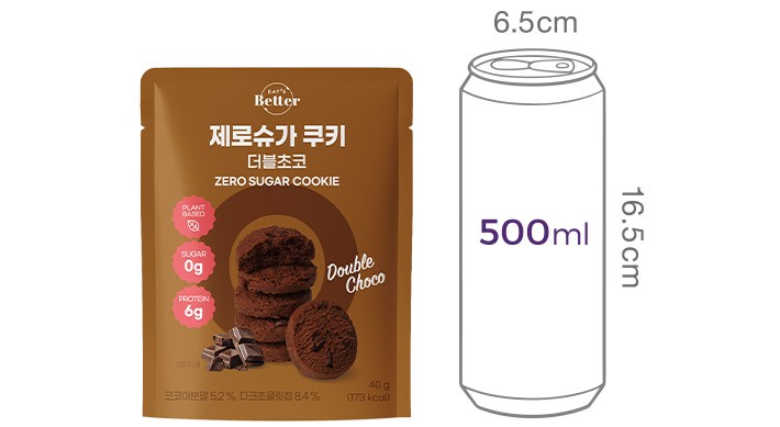 [잇츠베러] 제로슈가 더블초코 쿠키 40g