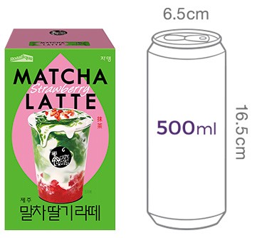 [쟈뎅] 까페모리 말차 딸기 라떼 (21.8g X 10개)