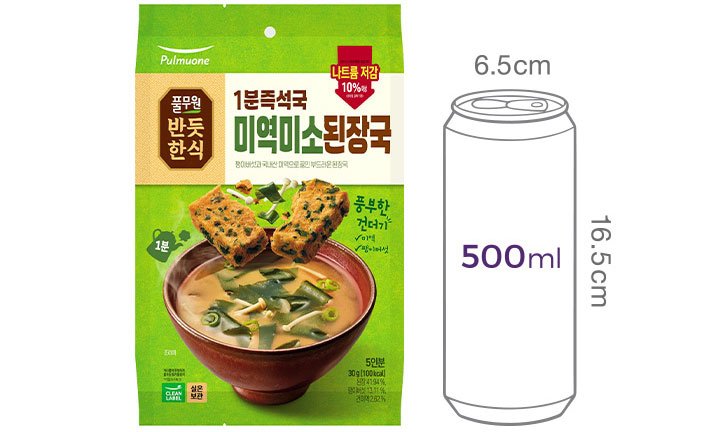 [풀무원] 반듯한식 1분즉석국 미역미소된장국_6g*5입