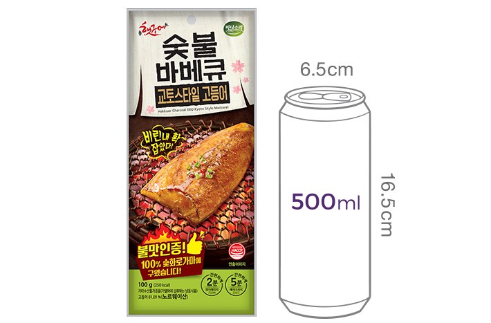[바다소리] 교토스타일 고등어구이 100g