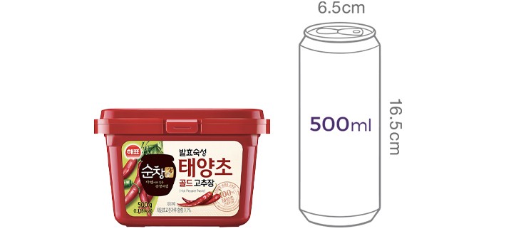 [해표] 순창궁태양초골드고추장 500G