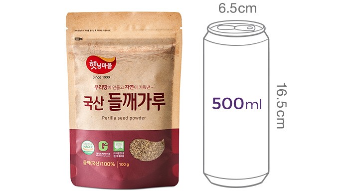 [햇님마을] 국산 들깨가루 100g 