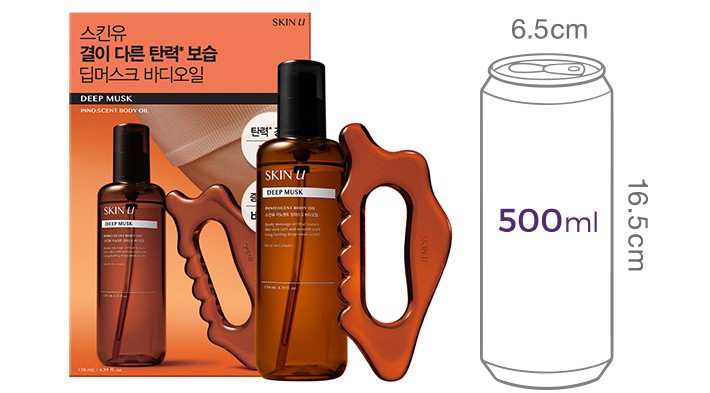 [스킨유] 이노센트 딥머스크 바디오일 130ml