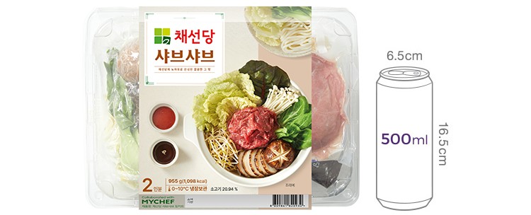 [채선당] 샤브샤브 밀키트(2인분)