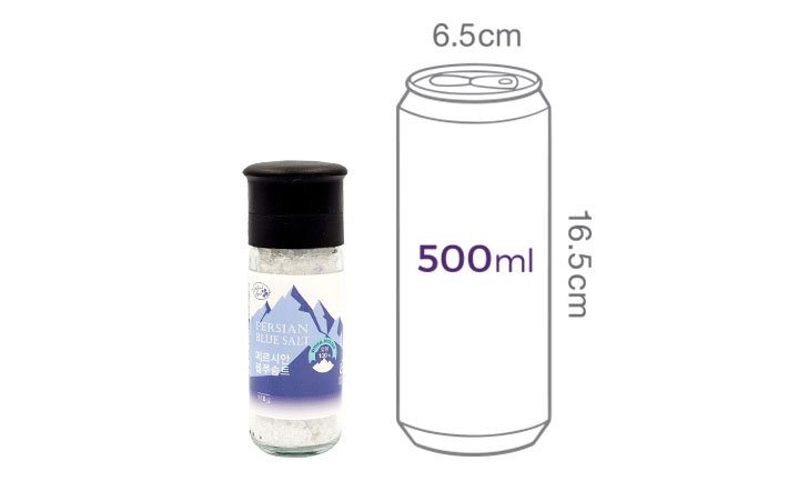 [내츄럴스파이스] 페르시안 블루솔트 그라인더