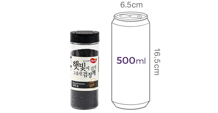 [햇님마을] 햇빛에 검게 그을린 검정깨 105g