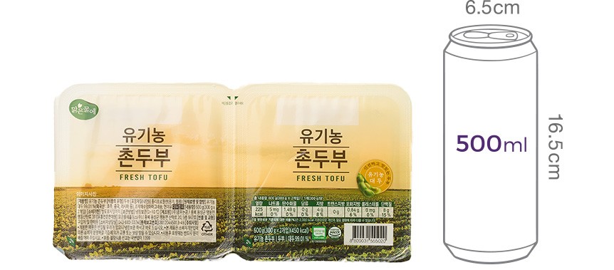 [맑은물에] 유기농 촌두부 300g+300g