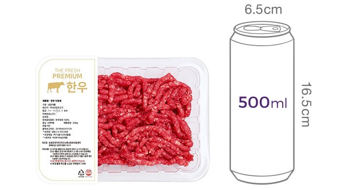 [1등급 한우] 다짐육 200g (냉장)