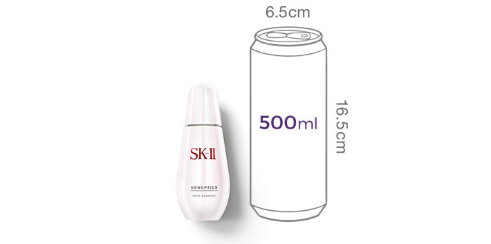 [SK-II] 제놉틱스 스팟 에센스 50ml