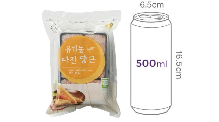 유기농 다진 당근 100g x 2입