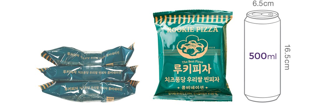 [루키피자] 치즈퐁당 우리쌀 씬피자 콤비네이션 3개입