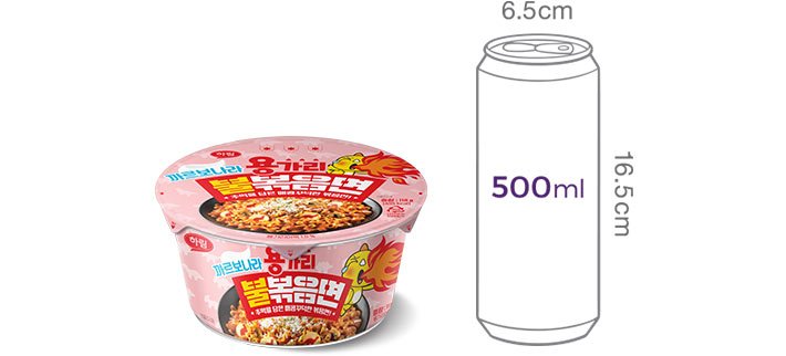 [하림] 용가리 불볶음면 까르보나라 컵