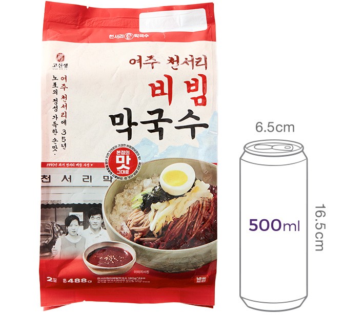[천서리막국수] 비빔 막국수 488g (2인분)
