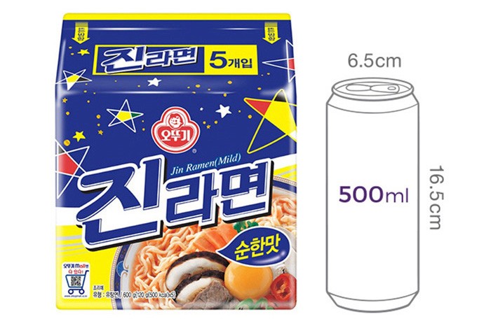 [오뚜기] 진라면 순한맛 5입