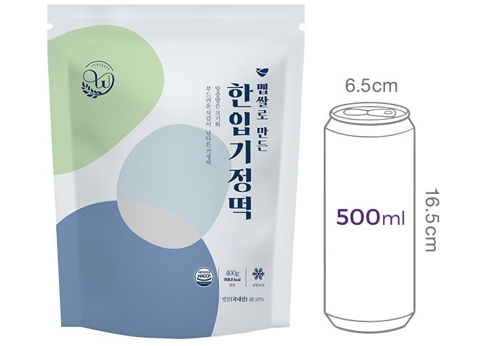 [창억] 한입기정떡