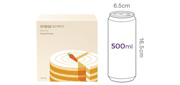 [무화당] 저당 당근케이크 500g