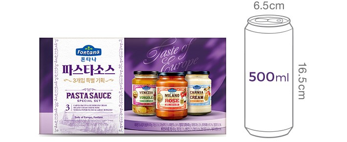[기획상품][폰타나] 베스트 파스타 소스 3종 세트