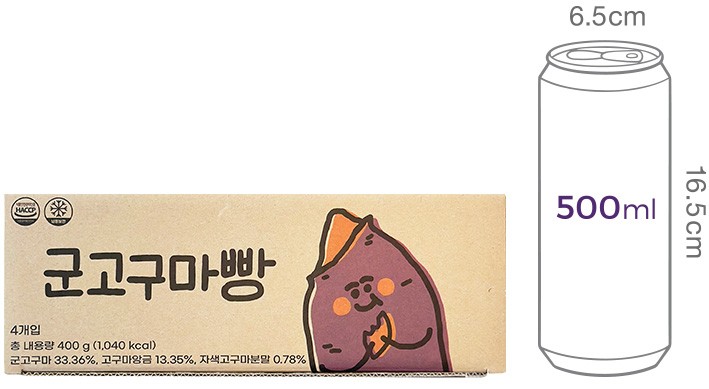 [감자밭] 군고구마빵 (4개입)