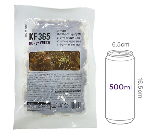 [KF365] 한돈 간장양념 돼지불고기 1kg (냉장)