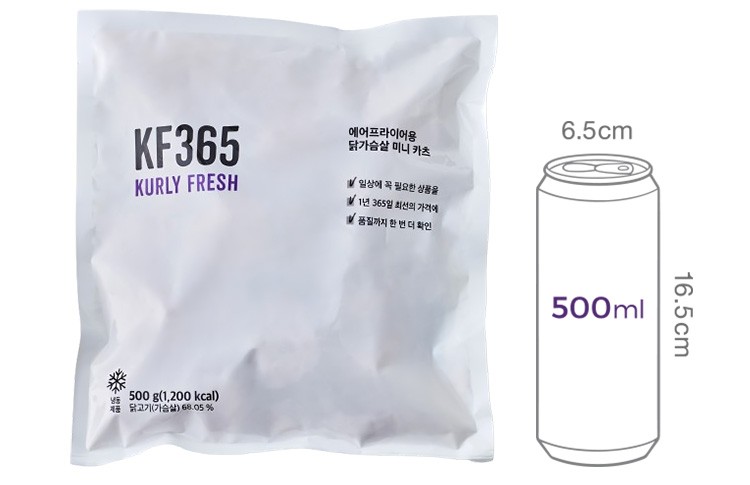 [KF365] 에어프라이어용 닭가슴살 미니 카츠 500g