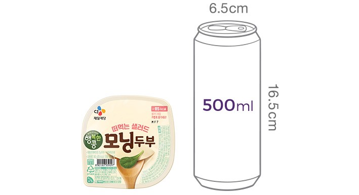 [CJ] 행복한콩 모닝두부 플레인