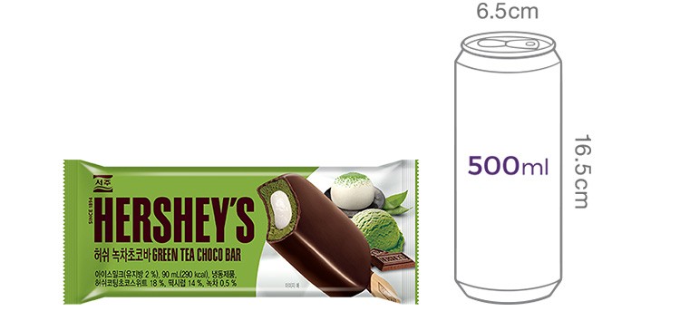 [허쉬] 녹차초코바 (90mL X 3개)