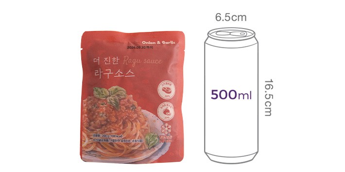 [어니언앤갈릭]  더 진한 라구소스