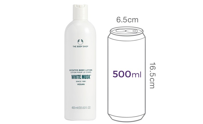 [더바디샵] 화이트머스크 바디로션 400ml