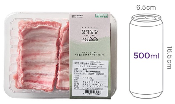[성지농장] 동물복지 한돈 등갈비 구이/찜용 500g
