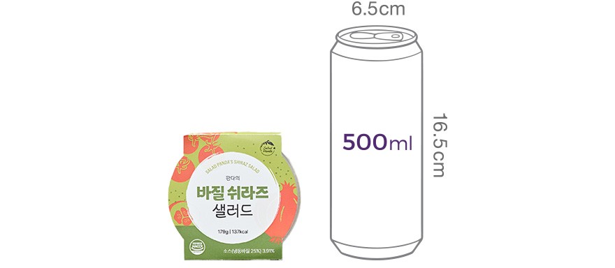 [샐러드판다] 바질 쉬라즈 샐러드