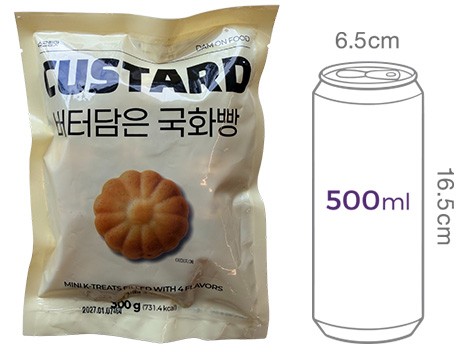 [담온] 버터 담은 슈크림 국화빵 300g