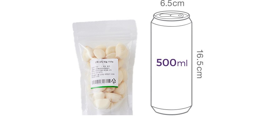 남해 남도 마늘 150g