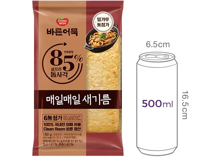 [동원] 바른어묵 85% 실꼬리돔 사각