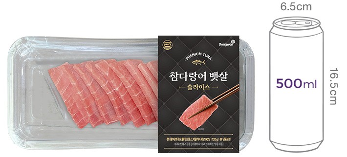 참다랑어 뱃살(슬라이스) 120g (냉동)