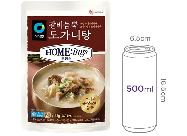 [호밍스] 갈비듬뿍 도가니탕 700g