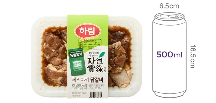 [자연실록] 동물복지 데리야끼 닭갈비 400g (냉장)