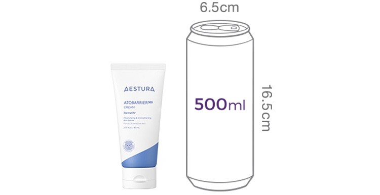 [에스트라] (컬리단독) 아토베리어365 크림80ml 2개 세트 (+크림 30ml + 로션 30ml + 속수분 앰플 7ml)