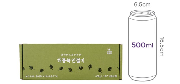 [컬리멤버스][아리울떡공방] 해풍쑥인절미 400g