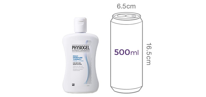 [피지오겔] DMT 페이셜 로션 200ml 더블기획 (페이셜로션 200ml 2개 + 50ml 1개 + 토너 15ml 3개)