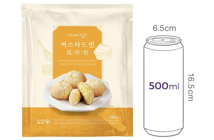 [Chai797] 커스타드 번 (80gX4개입)