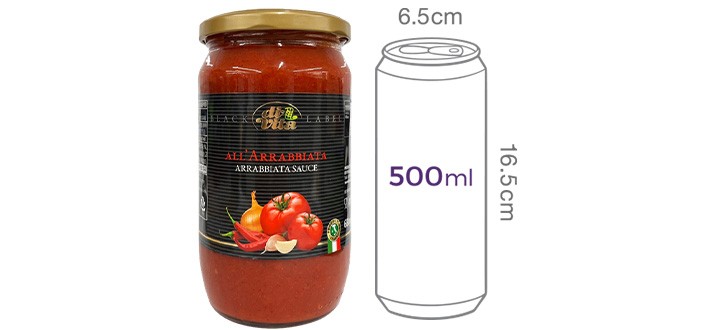 [디비타] 아라비아타 소스 680g