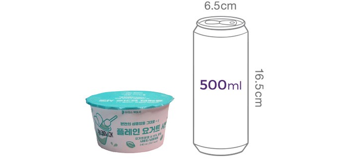 [지엔씨푸드] 요거트 샤베트 240mL